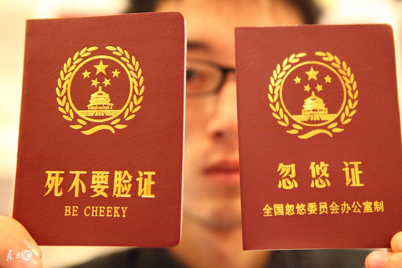 内向的人酒后表白,借酒劲跟男闺蜜表白