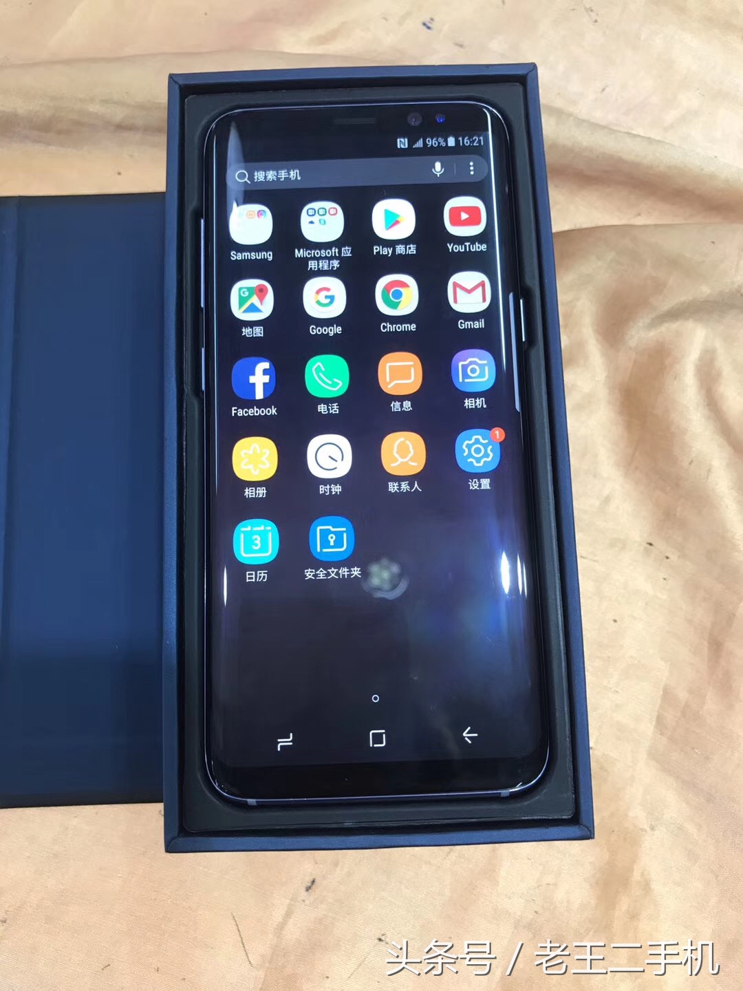 三星s8有虹膜识别么,三星s8虹膜识别不灵敏