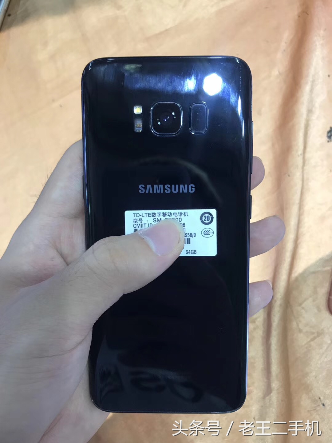 三星s8有虹膜识别么,三星s8虹膜识别不灵敏