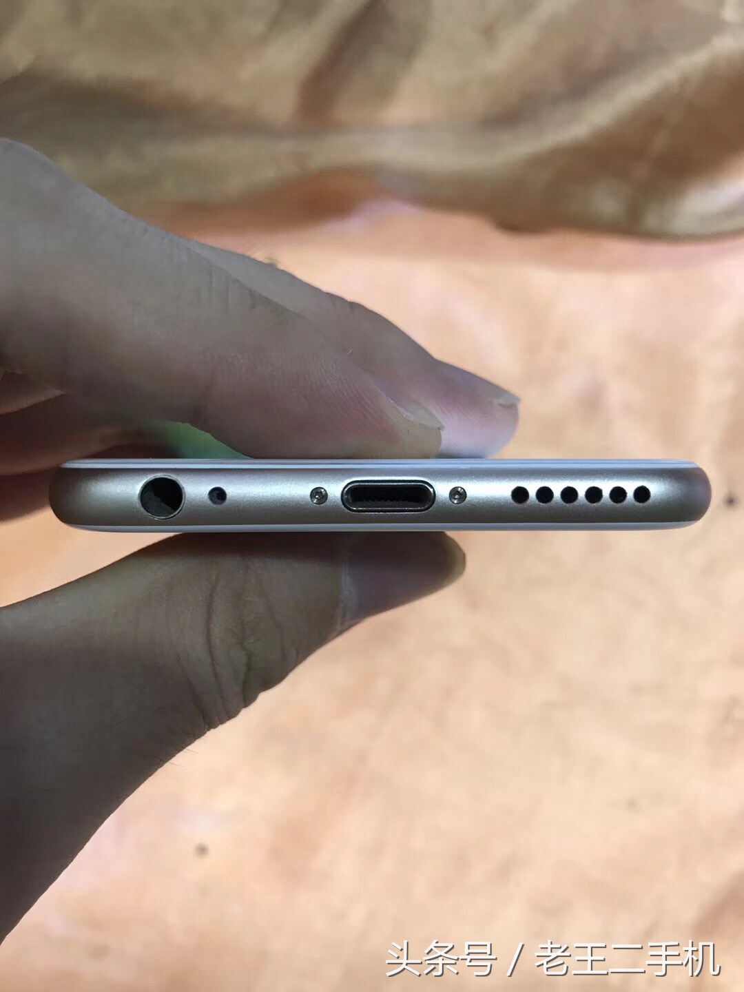 iphone632g多少钱,1200收的苹果11