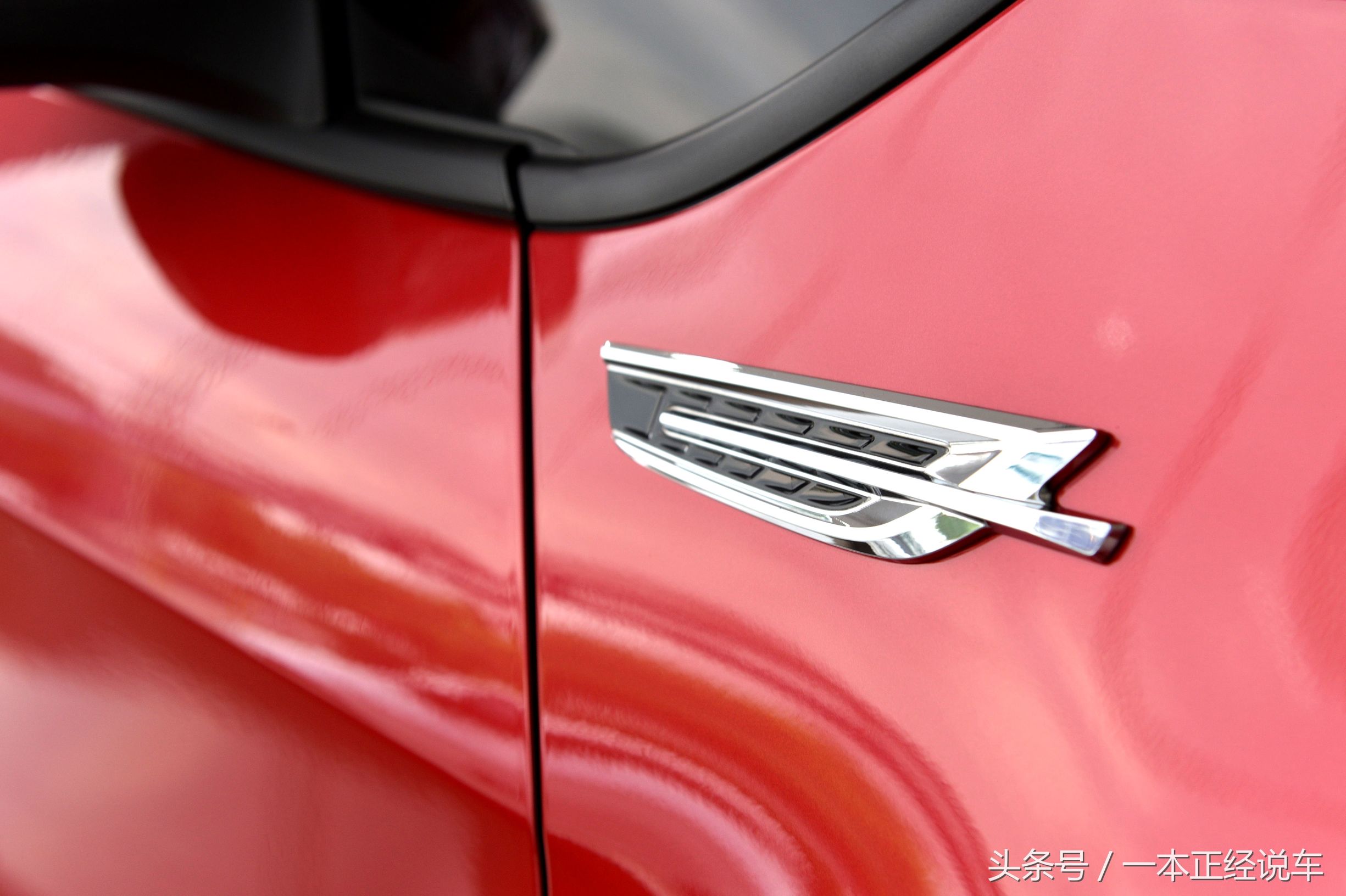 远景x3这款车用车体验,远景x3真实评测