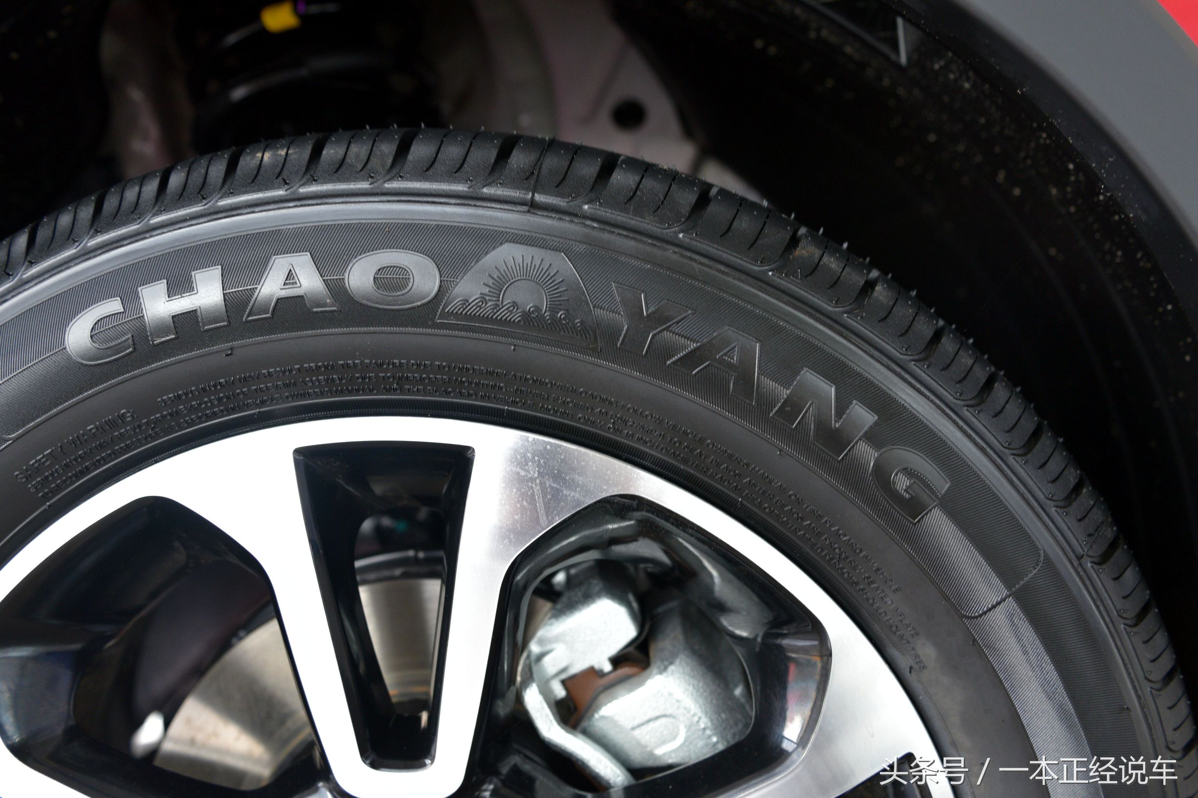 远景x3这款车用车体验,远景x3真实评测