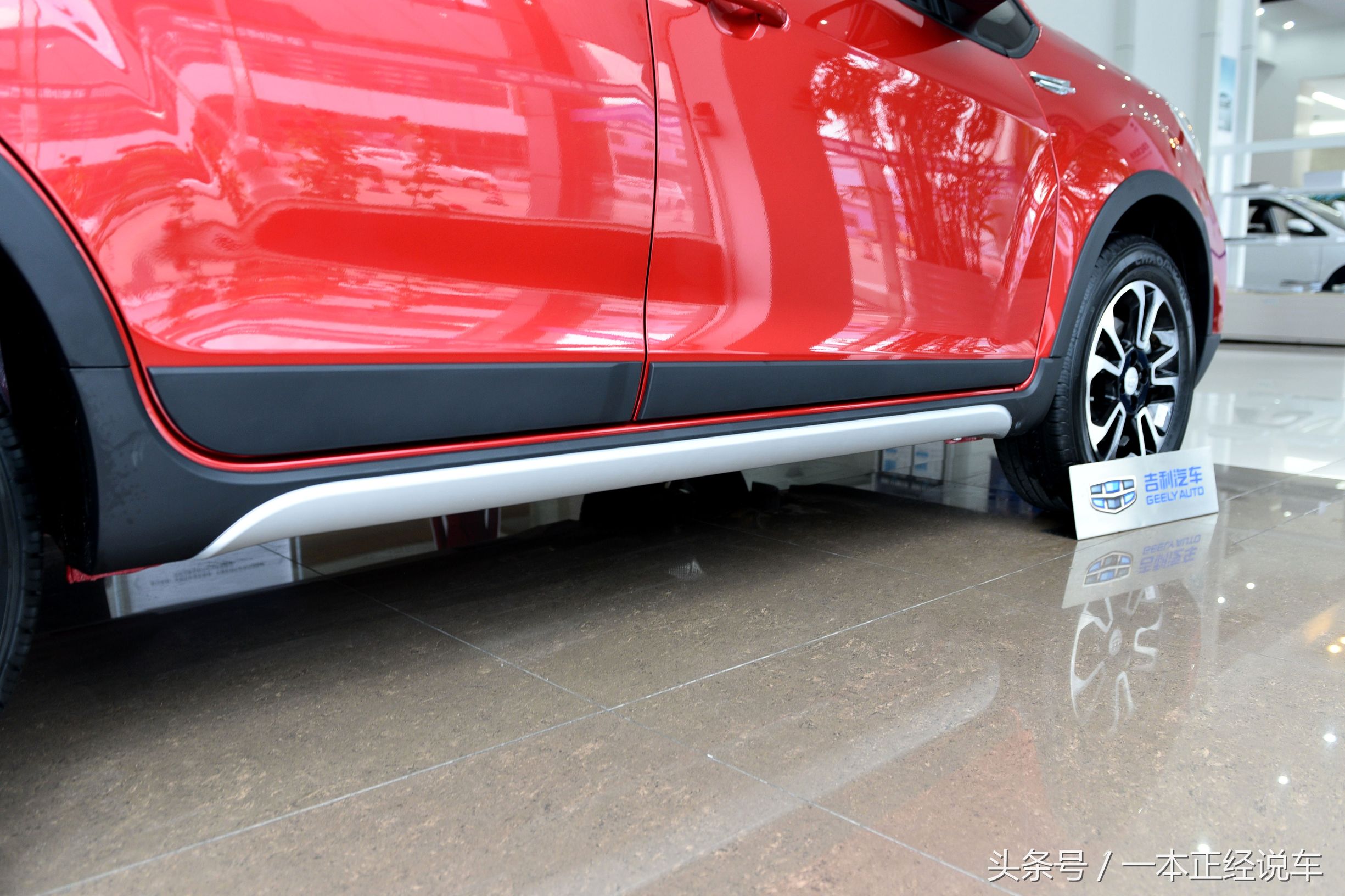 远景x3这款车用车体验,远景x3真实评测