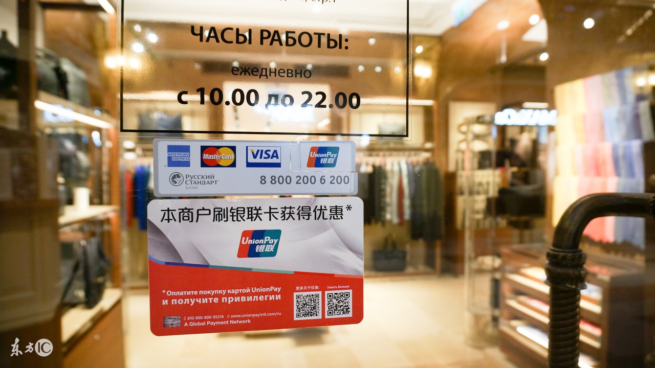 超级中国：这是一片让世人艳羡的土地，举世瞩目的中国复兴