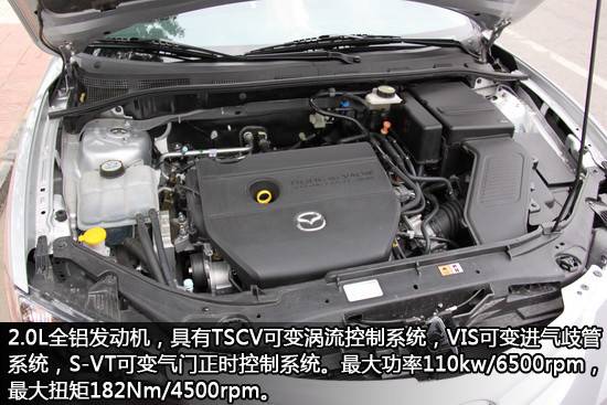 马自达3发动机,马自达3进口发动机怎么样
