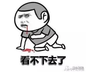 平静中暗藏风险,哪里有资金就在哪里折腾!