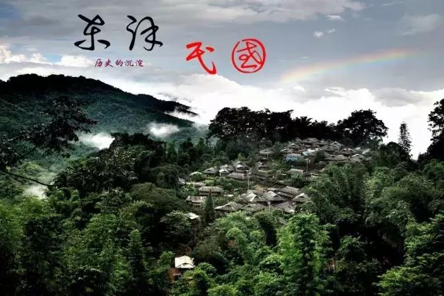 我们是“黑人”,也是中国人!秘境临沧的沧源佤族