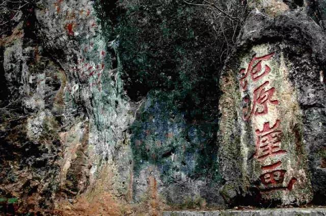 我们是“黑人”,也是中国人!秘境临沧的沧源佤族