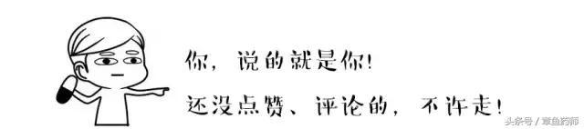 警惕：一枚小小泡腾片居然能让18月大宝宝致命！