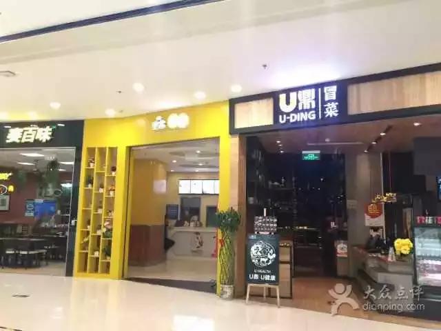 台湾的著名小吃台湾鸡排加盟连锁,皇家鸡排加盟条件