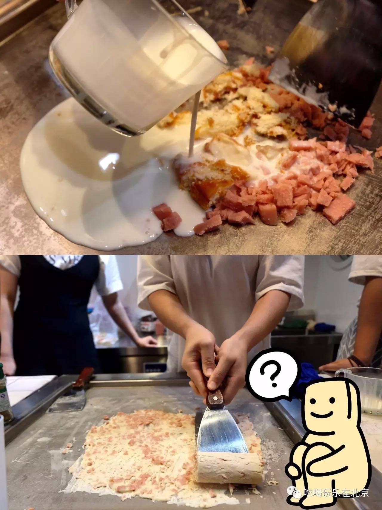 那些火爆ins的网红冰淇淋,炒酸奶冰淇淋网红店