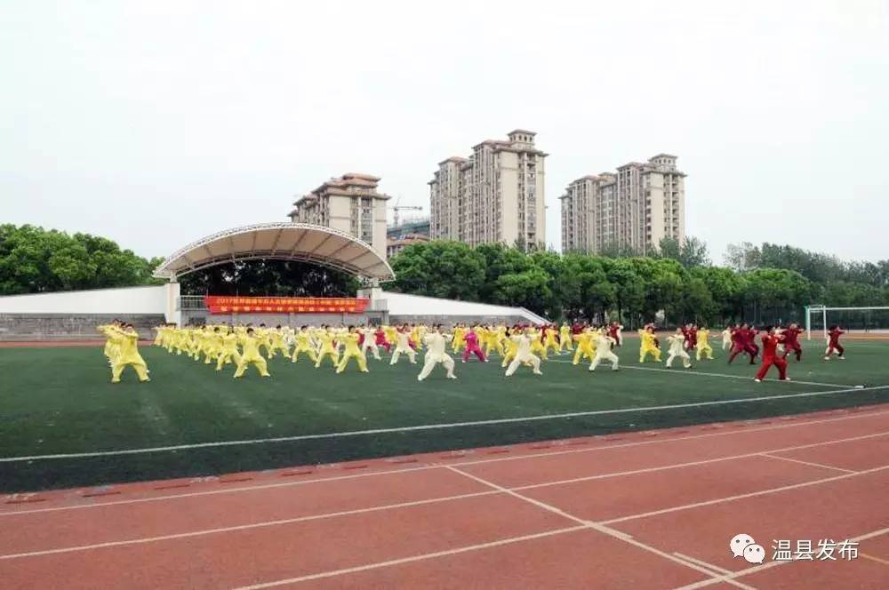 张家港站：骨干合力参与同奏太极乐章