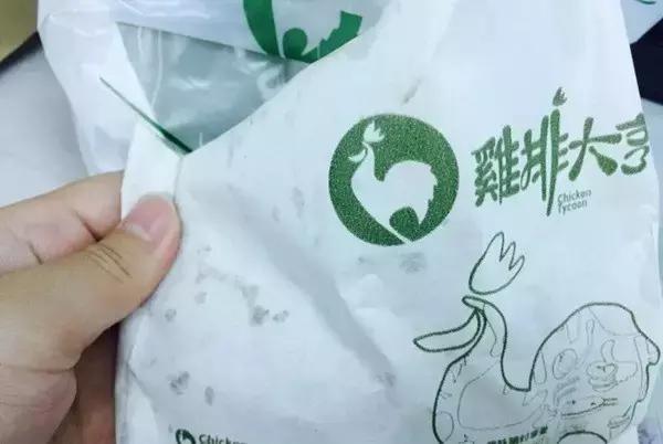 你们居然还敢吃鸡排,福州这八家鸡排都有「毒」!