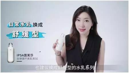 周冬雨美白淡斑,秋季美白淡斑的两大攻略