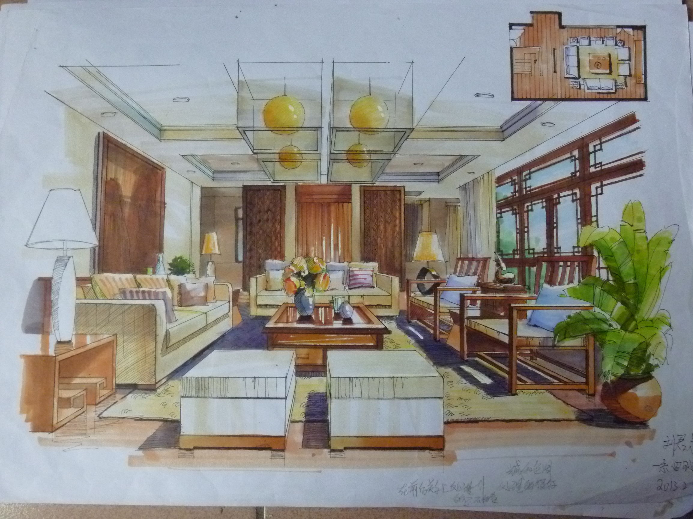 学室内设计怎么从零开始学,学室内设计去哪里学比较好