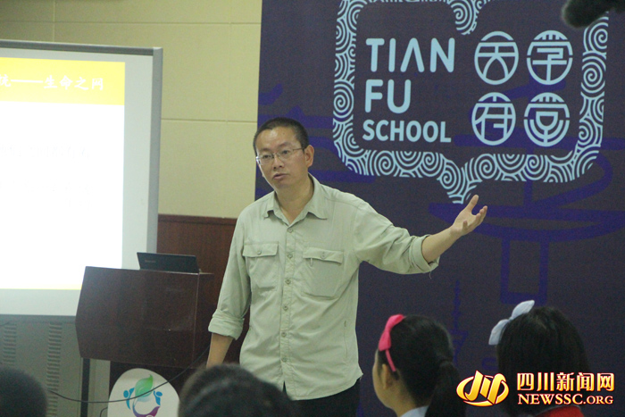 小学开学防控第一课,小学开学第一课如何防控