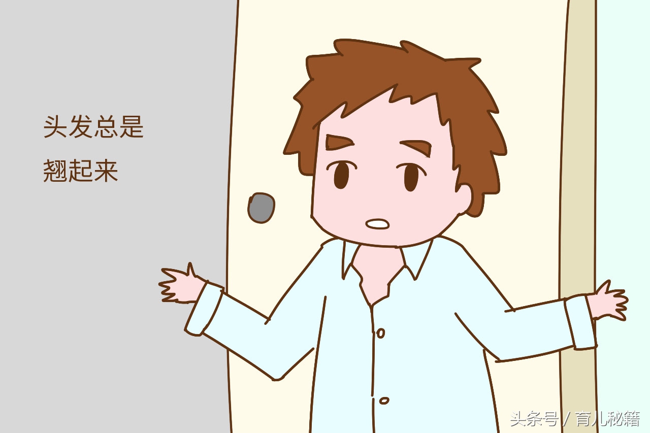 女孩头上有两个旋有什么说法,头上的旋长歪了有什么说法