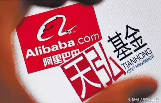 马云被约谈对余额宝的影响,马云被约谈余额宝受影响吗