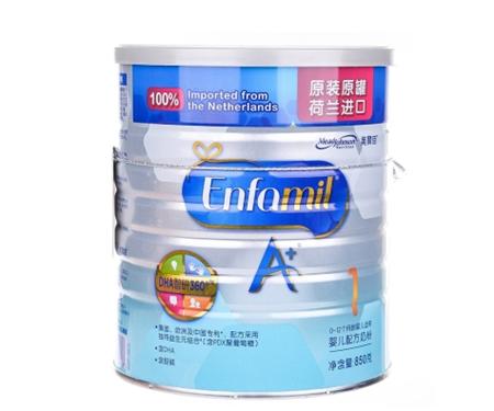 新生儿奶粉测评老爸评测排行榜,2023新生儿奶粉排行