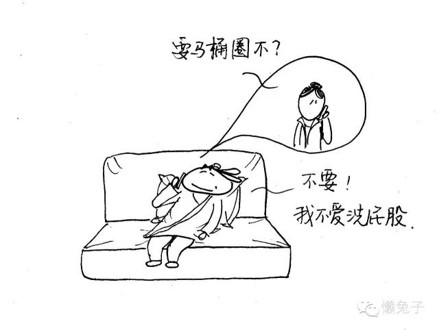 来看看日本设计的各国和服,日本汉方的发展历史