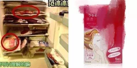 鏉庢櫒璧典附棰栧寲濡嗗搧,鏉庢櫒鍜岃档涓介鍚冮キ