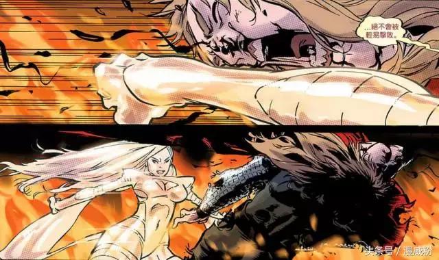 她只拥有了五分之一的凤凰之力,就将雷神打的落花流水!