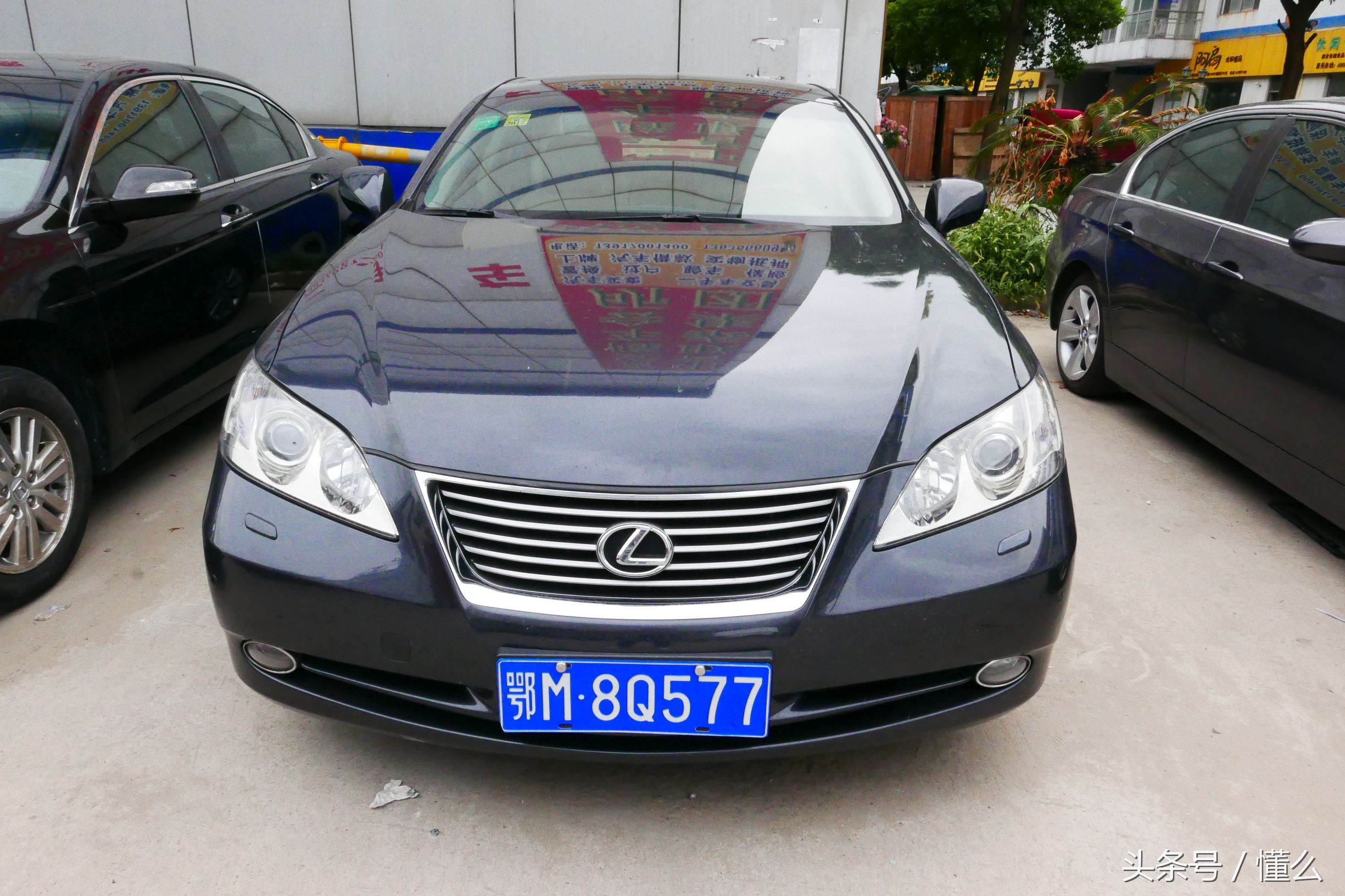 雷克萨斯es350平行进口讲解,雷克萨斯es350用原厂件翻新