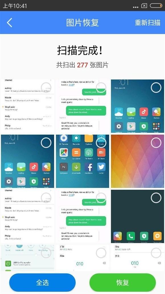 旅游照片怎么后期处理的,旅行后照片处理