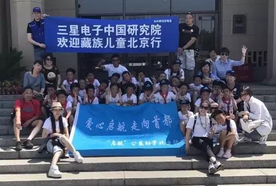 三星的研发能力很强么,三星研发团队实力