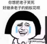 王者荣耀取名字可以随便给孩子吗,给孩子取名王者荣耀是真的吗