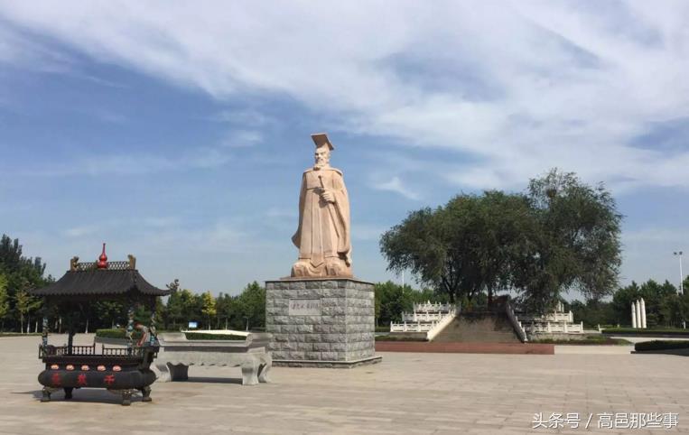 高邑今天的事,高邑那些事