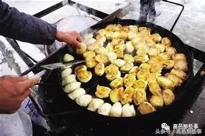 高邑今天的事,高邑那些事