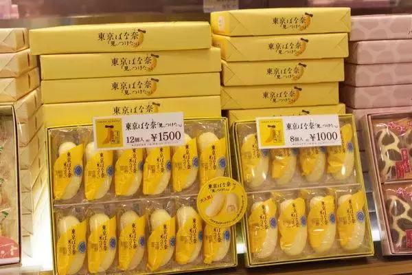 日本机场买什么最便宜,国内机场买东西划算吗