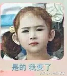 是时候拯救一下你那动不动就残了秃了的眉毛了！