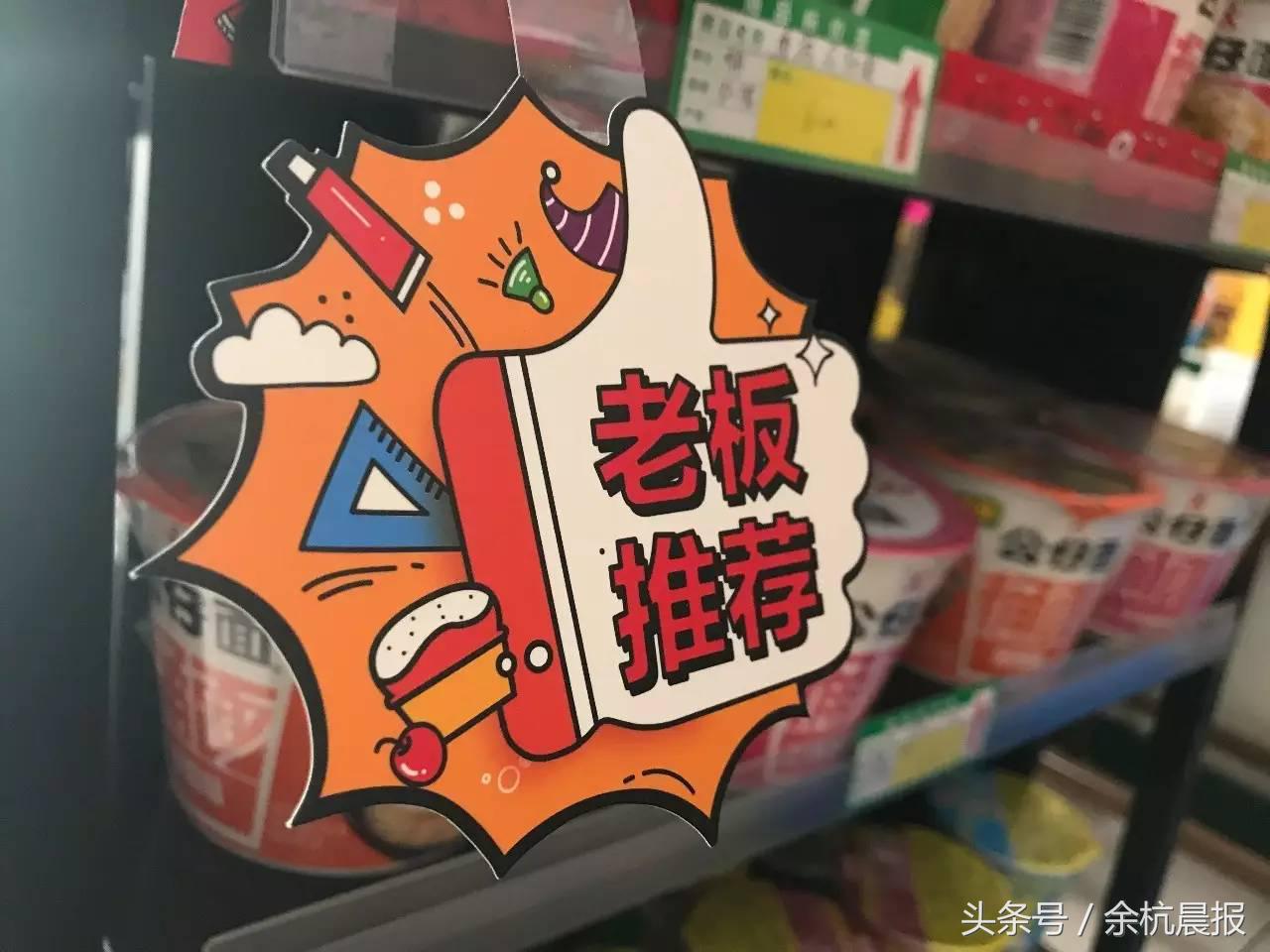 杭州天猫小店全国打造,天猫小店在几线城市开的