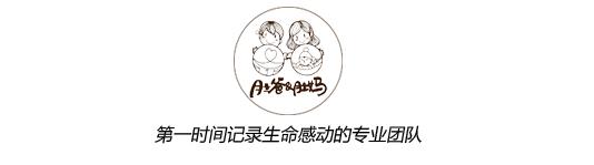 宝宝发烧吃了布洛芬还物理降温吗,发烧的宝宝睡着要不要做物理降温