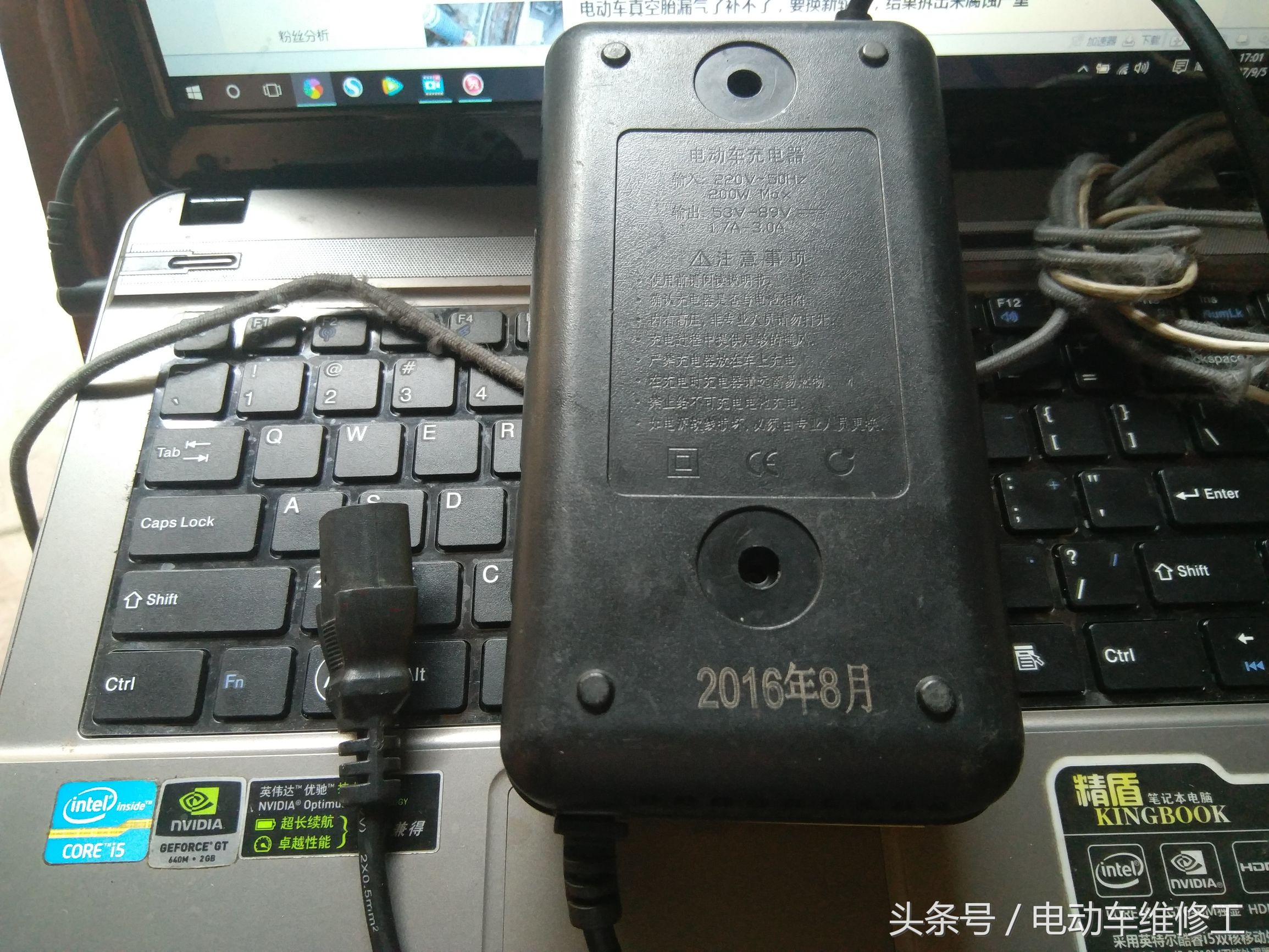 车载充电器坏了保修多久,车载充电器用了好久突然坏了