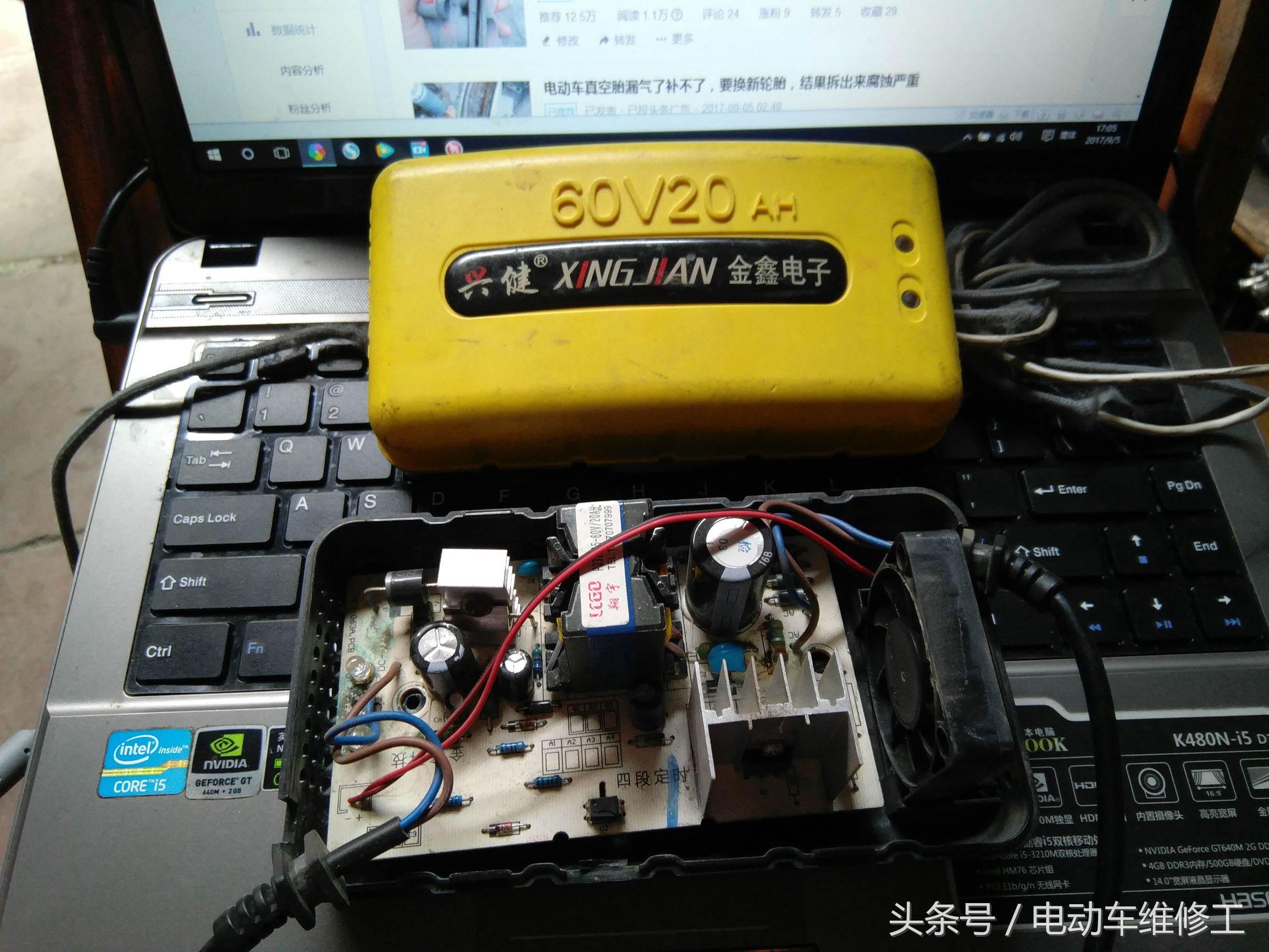 车载充电器坏了保修多久,车载充电器用了好久突然坏了