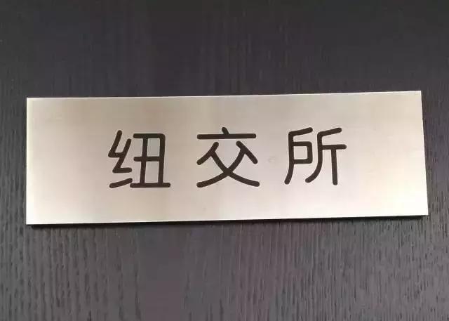 公司内部会议如何命名,科技公司会议室命名