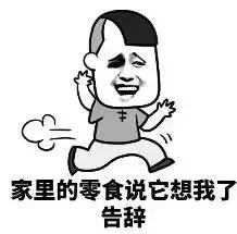 红蜻蜓和百丽和达芙妮哪个牌子好,百丽红蜻蜓达芙妮