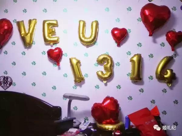 十月新娘藏婚鞋攻略,藏婚鞋攻略