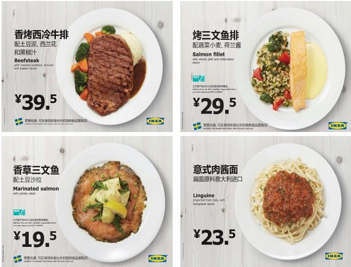 济南宜家一日游必去景点,济南宜家一日游推荐