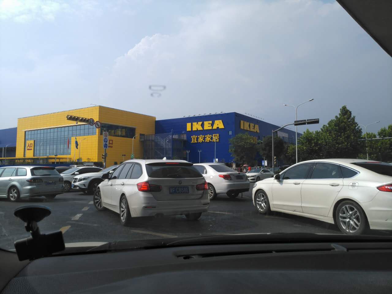 济南宜家一日游必去景点,济南宜家一日游推荐