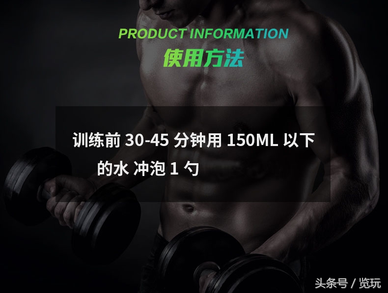 cobralabs眼镜蛇氮泵,cobralabs氮泵怎么样