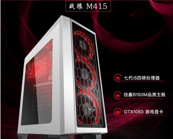 去看战狼2的视频,战狼2武器都是什么型号