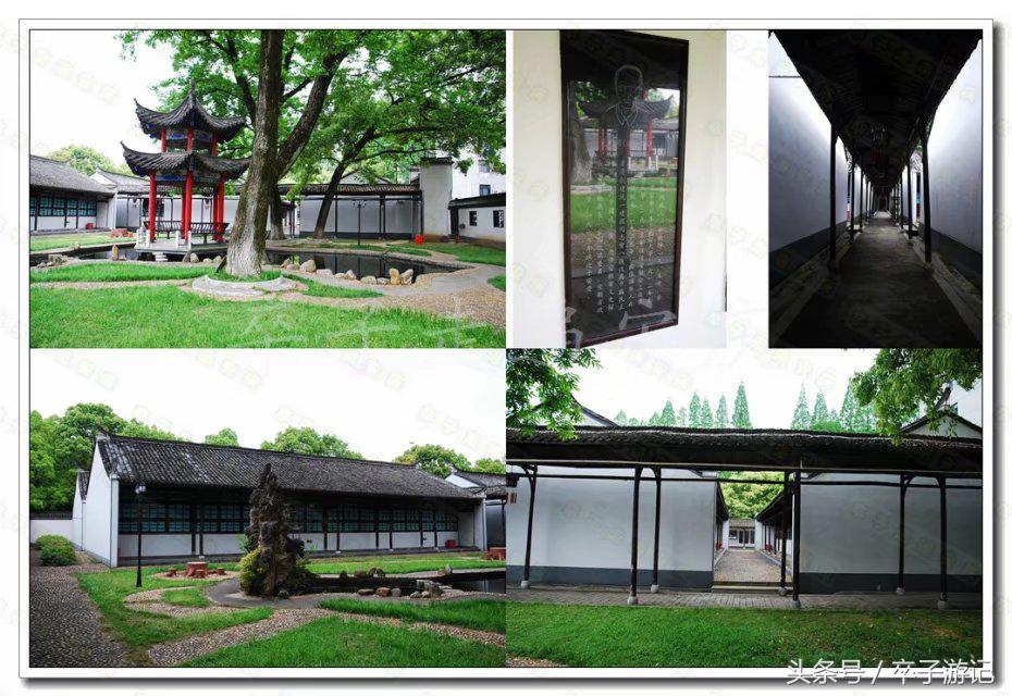 敬敷书院创始人,敬敷书院如何进去