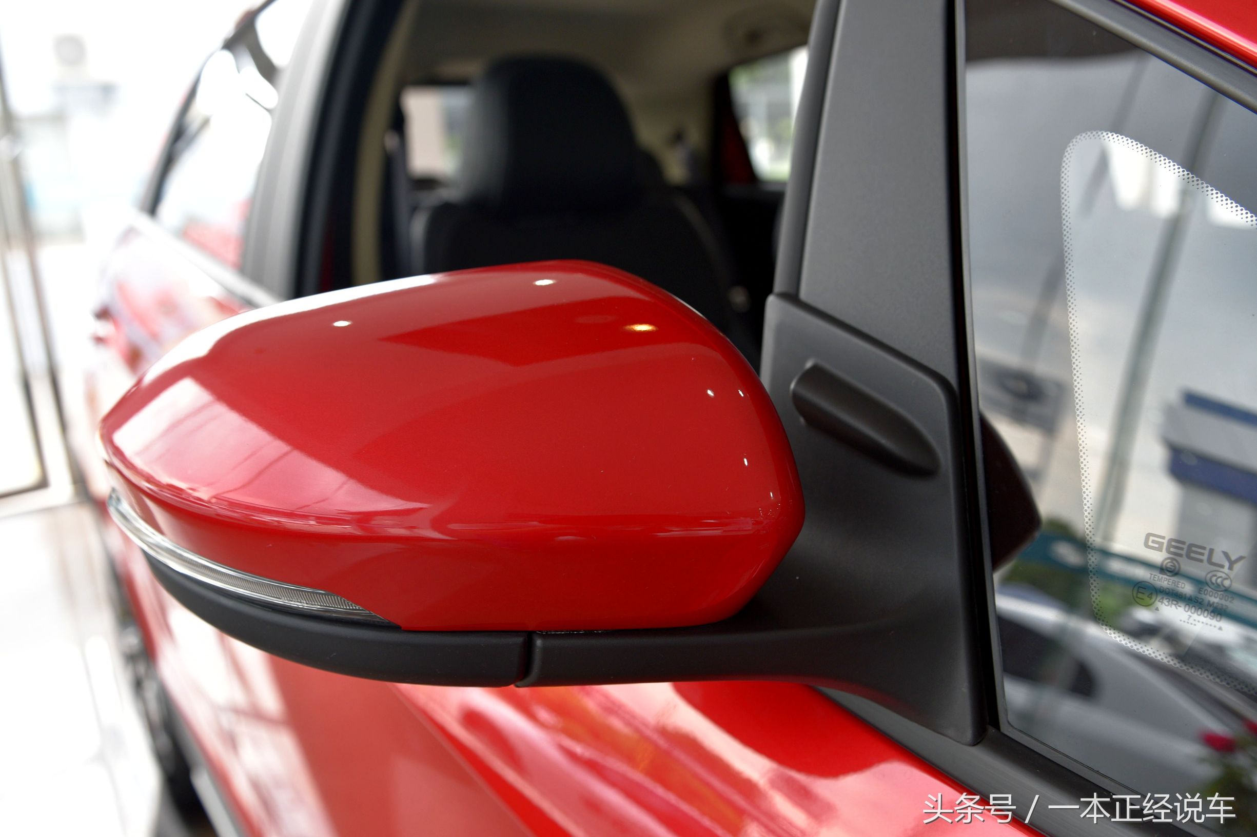 远景x3这款车用车体验,远景x3真实评测