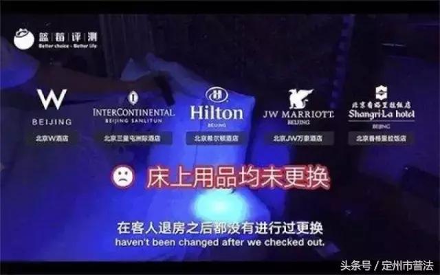 来了新闻早班车怎么下载,来了新闻早班车官网