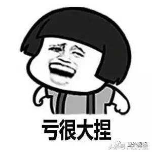 平静中暗藏风险,哪里有资金就在哪里折腾!