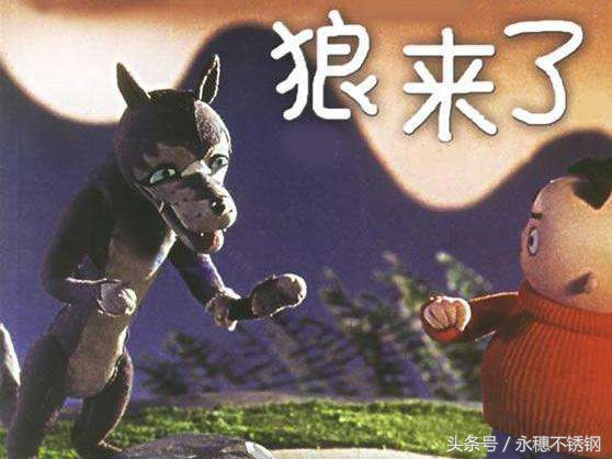 不锈钢水”涨“船高!钢厂追涨100-300,下游”涨“声一片!